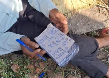 *खुलेआम चल रहा सट्‌टे का कारोबार सब जानकर भी पुलिस बनी अनजान* video