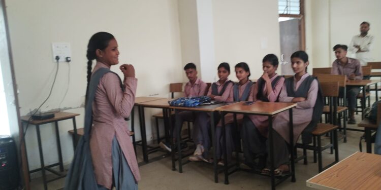 शासकीय महाविद्यालय सिलोंडी