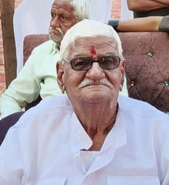 श्रद्धांजलि अर्पित