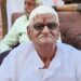 श्रद्धांजलि अर्पित