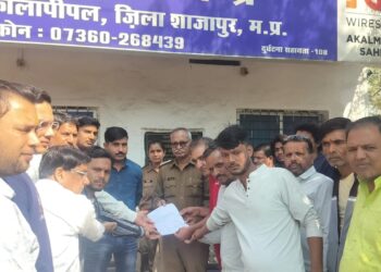 “पुलिस ने दिया पुनः-निष्पक्ष जांच करने का आश्वासन”  कालापीपल राठौर समाजजन द्वारा थाना प्रभारी को निष्पक्ष जांच के लिए सोपा ज्ञापन…!