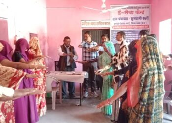 अमानगंज तहसील के अंतर्गत आने वाले ग्राम पंचायत सुनवानी कलां मे मनाया गया संविधान पर्व