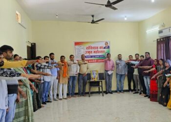 राष्ट्र की एकता और अखंडता के लिए ली संविधान की शपथ,नगर परिषद पानखेड़ी…।