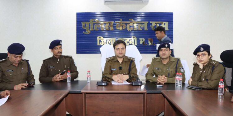 बरही पुलिस की मादक पदार्थ के विरूद्ध बडी कार्यवाही अवैध मादक पदार्थ गांजा के साथ रेल्वे स्टेशन खन्ना बंजारी के पास रीठी की रहने वाली पारधी महिलाओं के कब्जे से पकड़ा गया भारी मात्रा में गांजा