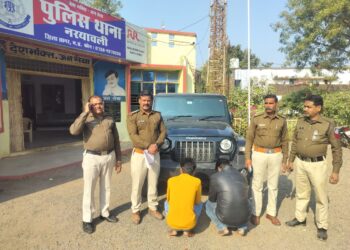 थाना नरयावली पुलिस ने 400 क्वाटर अवैध देशी शराब ,परिवहन में उपयोग करने वाली गाड़ी सहित की जप्त*