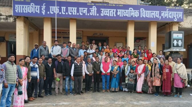 सामाजिक विज्ञान पढ़ाने वाले शिक्षकों का दो दिवसीय प्रशिक्षण संपन्न