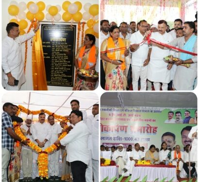 स्‍कूल शिक्षा मंत्री ने माखननगर के आईटीआई भवन का किया लोकार्पण,बच्‍चों का कृषि के प्रति रूझान बढाने पाठ्यक्रम में कृषि विषय जोडा जाएगा,शिक्षक अपनी पूरी काबिलियत से आने वाली पीढी को ज्ञान देने का कार्य करें : स्‍कूल शिक्षा मंत्री राव उदय प्रताप सिंह