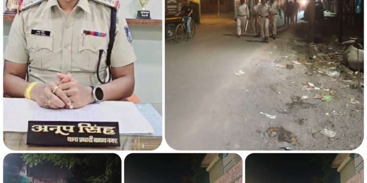 *बंगला लाइन बस्ती में अवैध शराब पैकारी के खिलाफ पुलिस की सख्त कार्यवाही*