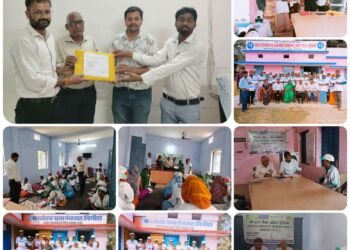 मुर्गी पालन एवं सब्जी उत्पादन तथा नर्सरी प्रबंधन के प्रशिक्षण की परीक्षा संपन्न।