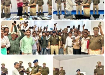 *साइबर क्राइम थाना कन्नौज के द्वारा खोए हुए 55 मोबाइल (अनुमानित कीमत लगभग 11 लाख रूपये) बरामद कर उनके मालिकों को सुपुर्द किये गये ।*