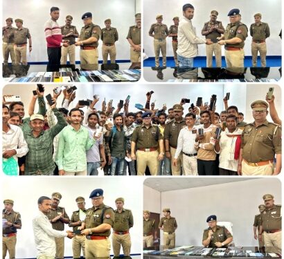 *साइबर क्राइम थाना कन्नौज के द्वारा खोए हुए 55 मोबाइल (अनुमानित कीमत लगभग 11 लाख रूपये) बरामद कर उनके मालिकों को सुपुर्द किये गये ।*