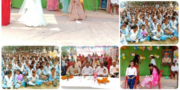 सरदार पटेल इंटर कॉलेज में कचाटीपुर में धूमधाम से मनाई गई सरदार वल्लभ भाई पंत पटेल जी की जयंती