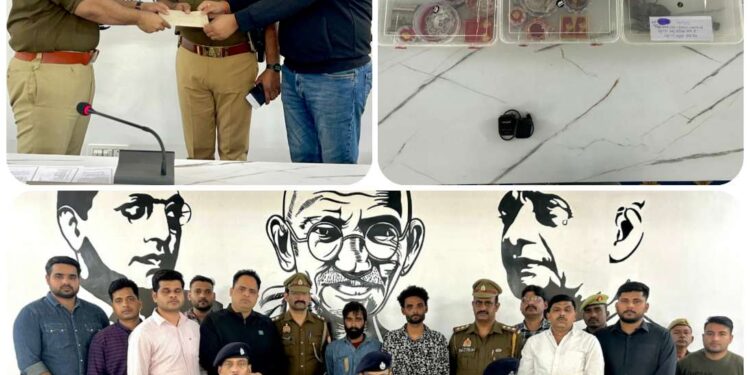*थाना तिर्वा पुलिस एवं एसओजी की संयुक्त टीम द्वारा थाना तिर्वा क्षेत्र मे दिनांक 26.10.2024 को लूट की घटना कारित करने वाले अंतरराज्यीय छेमार (कच्छा-बनियान) गैंग के 02 नफर शातिर अभियुक्तगण को किया गया गिरफ्तार,
