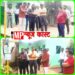 “ग्रीन कटनी” ऐप से मिलेगी पौधे की अद्यतन उत्तर जीविता की जानकारी  जिला पंचायत के सीईओ श्री गेमावत ने किया नवाचार, संभवतः प्रदेश में ऐसा अद्वितीय, अनोखा प्रयास पहली बार  प्रारंभिक तौर पर कुछ चिन्हित ग्राम पंचायतों से होगी शुरुआत, और निरंतर होगा अपडेशन
