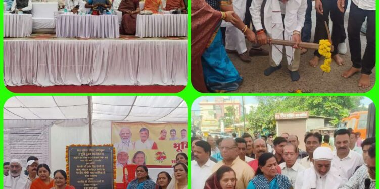 संभाग मुख्यालय के सरकारी बस स्टैंड का आधुनिक उन्नयन कार्य 2 करोड़ 53 लाख से होगा, किया भूमिपूजन,सांसदद्वय, विधायक,नपाध्यक्ष ने बस स्टेंड के उन्नयन,मीनाक्षी चौक सौंदर्यीकरण और अन्य कार्यों का किया भूमिपूजन…वीडियो