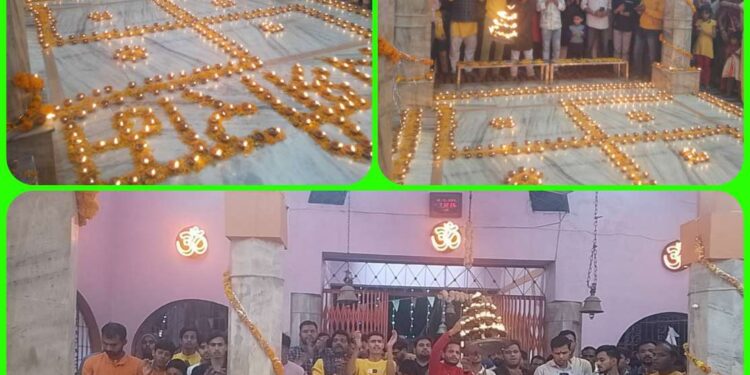 सिलौंडी श्री बाला जी मंदिर में 501 दीपो से हुआ दीपदान