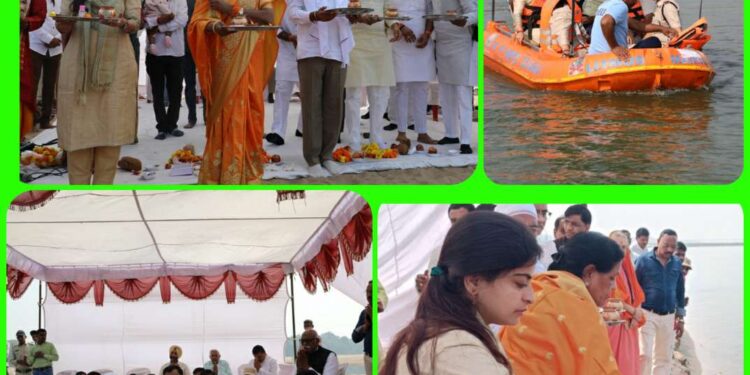 ऐतिहासिक बांद्राभान मेला मां नर्मदा एवं तवा नदी के संगम तट बांद्राभान पर हुआ शुभारंभ,सांसदगणों, विधायकगणों,कलेक्टर सहित जनप्रतिनिधियों ने सामूहिक पूजन कर किया मेले का शुभारंभ…