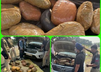 *ऑपरेशन (प्रहार) के अन्तर्गत कोतवाली पुलिस की बड़ी कार्यवाही, भारी मात्रा में अवैध मादक पदार्थ (गांजा) के साथ तस्कर गिरफ्तार*