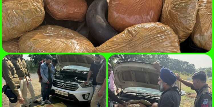 *ऑपरेशन (प्रहार) के अन्तर्गत कोतवाली पुलिस की बड़ी कार्यवाही, भारी मात्रा में अवैध मादक पदार्थ (गांजा) के साथ तस्कर गिरफ्तार*