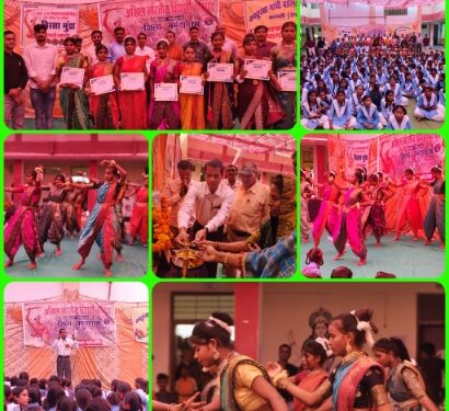 जनजाति गौरव दिवस पर अभाविप ने आयोजित किया जनजातीय सांस्कृतिक कला महोत्सव,जनजाति समाज का ही नहीं पूरे भारत का गौरव है विरसा मुंडा : चंद्र शिवराम उइके