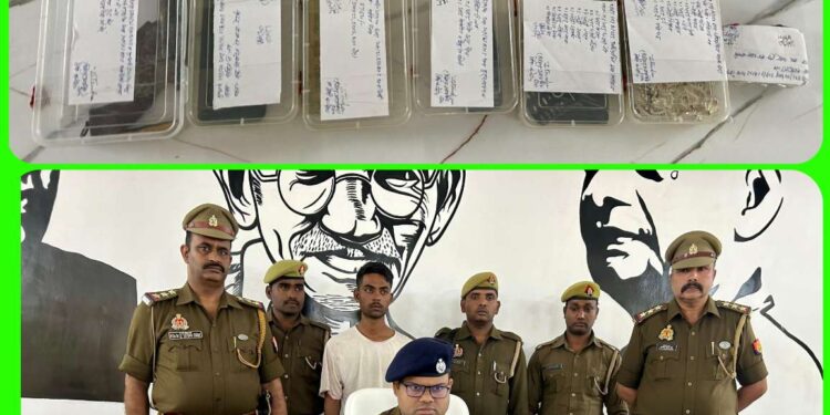 कन्नौज पुलिस को मिली बड़ी सफलता लूट की घटनाओं को अंजाम देने वाला शातिर हुआ गिरफ्तार