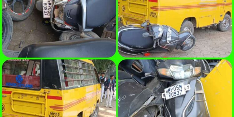शांति निकेतन मॉन्टेसरी स्कूल में वाहन को रिवर्स करने से हुआ हादसा,बच्चे हुए घायल,मचा हड़कंप,स्कूल प्रबंधन पर सवाल,घायल छात्रों का अस्पताल में जारी इलाज,पुलिस ने आरोपी को पकड़ा…