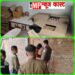एनकेजे मे कमल होटल के पीछे चल रही थी अवैध शराब पेकारी। मीडिया कर्मियों को देखकर भाग गए कर्मचारी। देखे Video