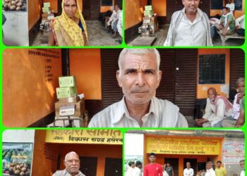डीएपी खाद के लिए परेशान दिखे किसान 2 एकड़ पर दो बोरी में नहीं डीएपी