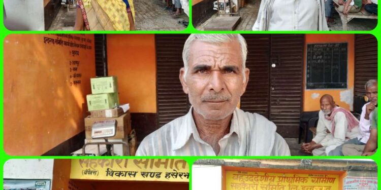 डीएपी खाद के लिए परेशान दिखे किसान 2 एकड़ पर दो बोरी में नहीं डीएपी