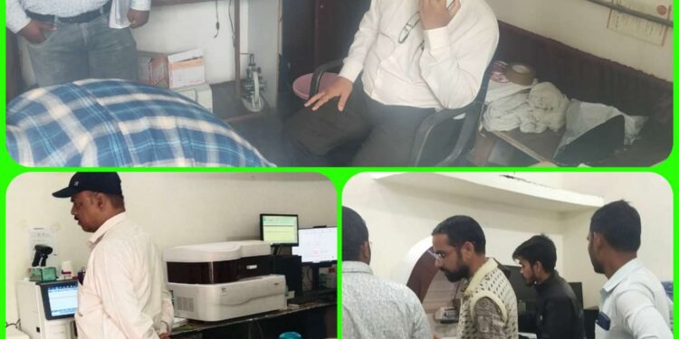 *एडवांस पैथोलॉजी लैब एवं जिंदल डायग्नोस्टिक पैथोलॉजी लैब का औचक निरीक्षण*