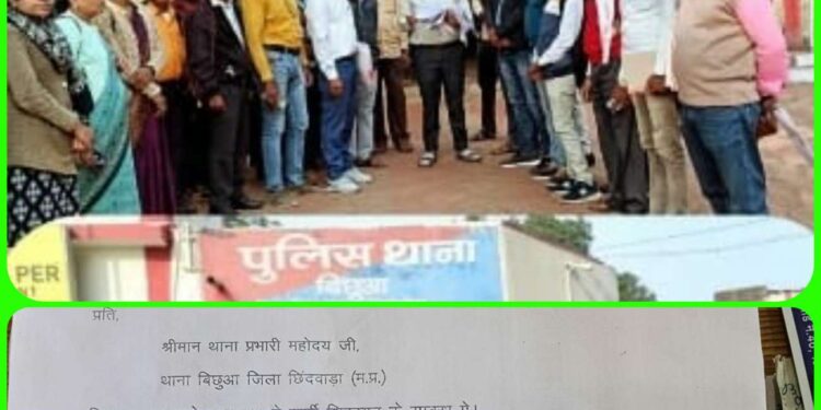 *181 सीएम हेल्पलाइन का चल रहा खेल झूठी शिकायत दर्ज कर कमा रहे रूपये कोन है स्थानीय लोग जो कर रहे 50 पंचायत में एक साथ शिकायत*