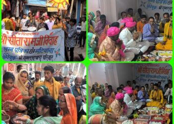 *राम जी की लगुन से शुरू हुआ विवाह महोत्सव , 28 को होगी सीता जी की गोद भराई*