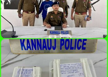 *थाना ठठिया व एसटीएफ की संयुक्त टीम द्वारा ग्राम फतुआपुर व ग्राम बस्ता में डकैती की घटना में वांछित 50,000 के इनामिया अभियुक्त को किया गया गिरफ्तार व लूटा हुआ एक अदद माथे का टीका सोने का व 18,000 रुपये नगद बरामद।*