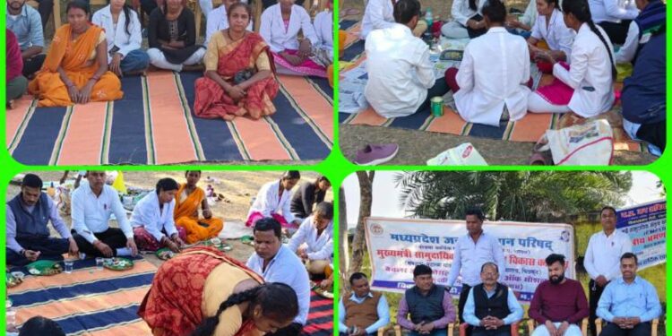अध्ययन केंद्र के छात्र/छात्राओं ने केन नदी के उदगम स्थल भ्रमण कर पोषण समरसता कार्यक्रम हुआ आयोजित