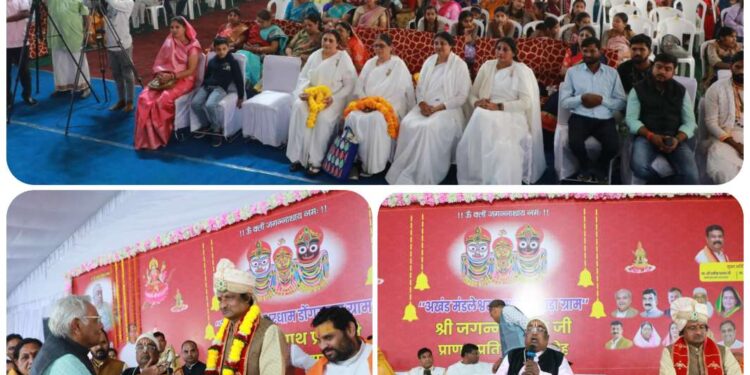 जगन्नाथ भगवान का विशाल भंडारा सहित महाआरती रविवार को होंगी,कार्यक्रम में बड़ी संख्या में सम्मिलित हुए जनप्रतिनिधिगण सहित श्रद्धालुगण….