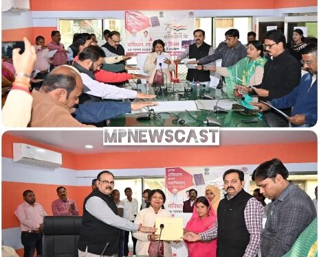 कटनी नगर निगम द्वारा मनाया गया संविधान दिवस,प्रस्तावना का वाचन कर डॉ बाबा साहब आंबेडकर को किया याद