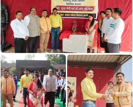 जवाहर नवोदय स्कूल बड़वारा में परमाणु ज्योति कैंप आयोजित