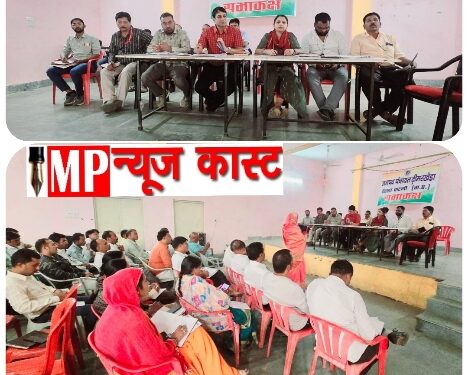 योजनाओं में प्रगति लाने जनपद पंचायत ढीमरखेड़ा के सीईओ श्री कोरी ने ग्राम पंचायत वार समीक्षा कर बैठक में दिए आवश्यक निर्देश