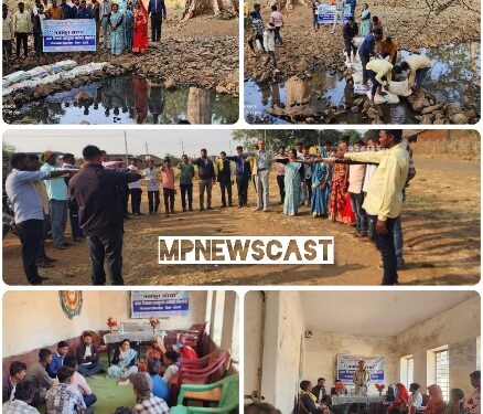 आदर्श ग्राम मुखास में ग्राम विकास प्रस्फुटन समिति एवं ग्राम वासियों की बैठक संपन्न संविधान दिवस की दिलाई गई शपथ