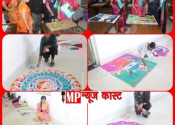 शासकीय तिलक स्नातकोत्तर महाविद्यालय में तीन दिवसीय जिला स्तरीय युवा महोत्सव का शुभारंभ  युवा महोत्सव पर विभिन्न प्रतियोगिताएं आयोजित