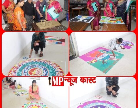 शासकीय तिलक स्नातकोत्तर महाविद्यालय में तीन दिवसीय जिला स्तरीय युवा महोत्सव का शुभारंभ युवा महोत्सव पर विभिन्न प्रतियोगिताएं आयोजित