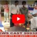 कलेक्टर दिलीप कुमार यादव ने रीठी पहुंच कर शुरू की जनसुनवाई जिला पंचायत के सीईओ शिशिर गेमावत, एस डी एम कटनी प्रदीप कुमार मिश्रा सहित सभी विभागों के जिला अधिकारी हैं मौजूद*।