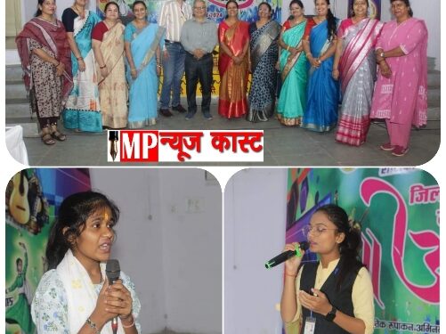 तीन दिवसीय जिला स्तरीय युवा महोत्सव का रंगारंग आगाज छात्रों ने बढ़-चढ़कर की भागीदारी, किया अपनी अपनी कला का प्रदर्शन