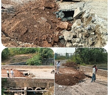 *भ्रष्टाचार के भेट चढ़ा MSW कचड़ा प्लांट जाने का पुल, मुरुम से लोड डम्पर के बजन में पुल ने तोड़ा दम*