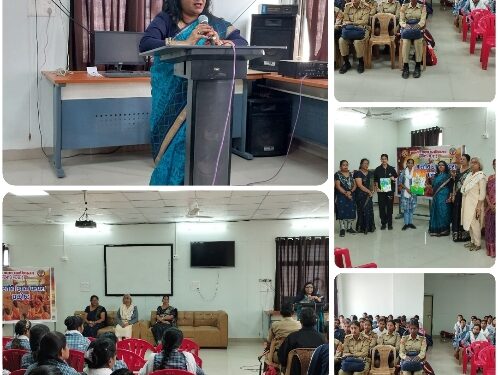 शासकीय कन्या महाविद्यालय में प्राचार्य डॉ चित्रा प्रभात के मार्गदर्शन में अंतरराष्ट्रीय सहिष्णुता दिवस मनाया गया