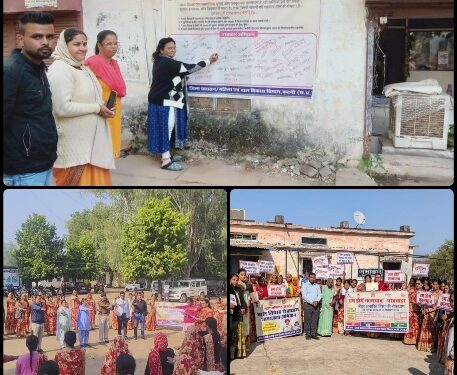 हम होंगे कामयाब पखवाडे के तहत जिले के समस्त 1713 आंगनबाड़ी केन्द्रों में संगोष्ठी का आयोजन  बाल विवाह पर रोक लगानें की दिलाई गई शपथ