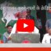 गौवंश पालन करने वालों के क्रेडिट कार्ड बनाए  डॉ.मोहन यादव, मुख्यमंत्री