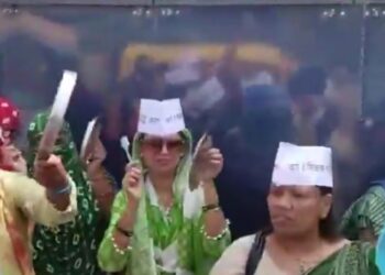 भोपाल -वर्ग 1 और वर्ग 2 की परीक्षा 2023, का रिजल्ट आने के बाद भी अभी तक नौकरी का इंतजार कर रहे शिक्षकों ने किया अनोखा प्रदर्शन VIDEO