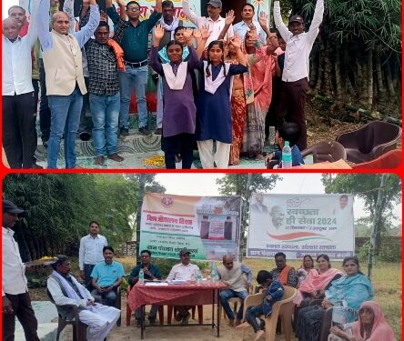 विश्व शौचालय दिवस पर जिला पंचायत के सीईओ के निर्देश पर ग्रामीण क्षेत्रों में हुई विविध प्रकार की गतिविधियां घंघरीकलां के अलोनी नदी के तट पर बने धार्मिक स्थल पर हुई शौचालय सुविधा, हुआ लोकार्पण, ग्रामीणों को असुविधा से मिली निजात