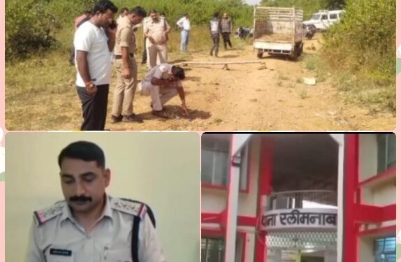 निर्वस्त्र कर युवक को जलाने का किया गया प्रयास स्लिमनाबाद अस्पताल के पीछे पत्थर पटक कर की गईं हत्या…..